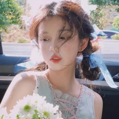 嫁个老公过日子