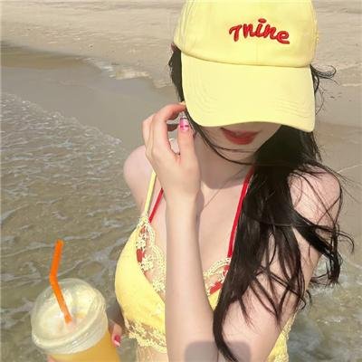 站稳了